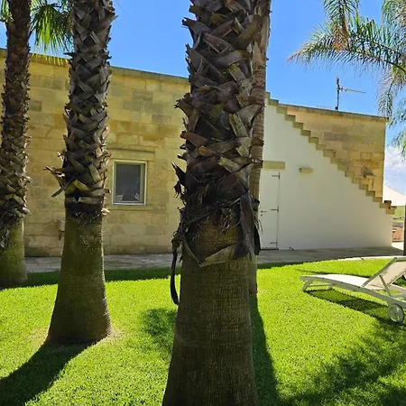 度假居 Antica Dimora 